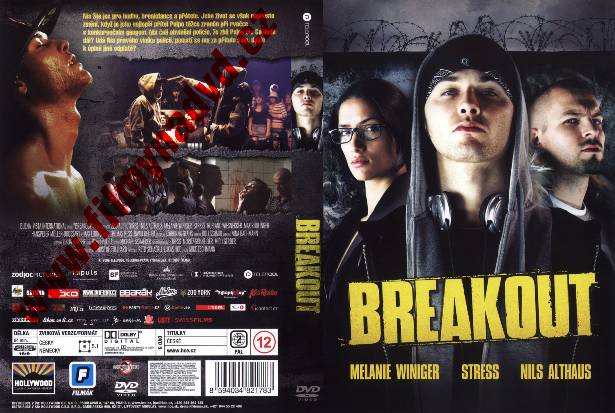 breakout.jpg